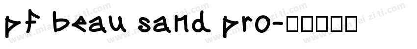 pf beau sand pro字体转换